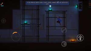 Haak-прохождение #1