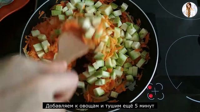 Овощной супчик с кабачком | Летний рецепт | Постный суп