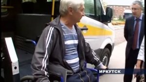 Дом инвалидов в Ново Ленино