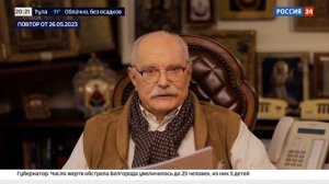 Американцы никогда не были на Луне! Бесогон)