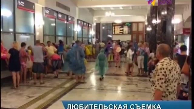 В штатном режиме возобновляют работу аэропорт и жд вокзал смотреть онлайн