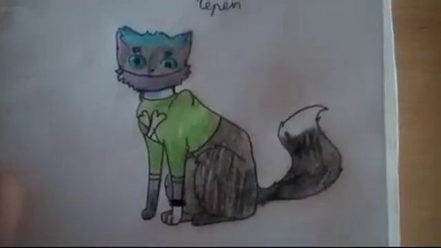 На Конкурс От Канала Огнехвостка КВ смотреть онлайн