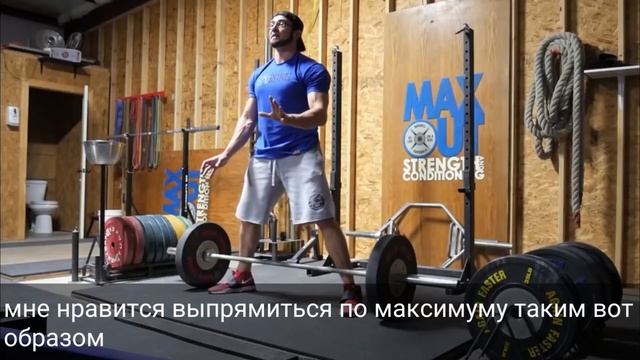 Как делать ТЯГУ в СУМО | учит МОНСТР С ТЯГОЙ 430 КГ (Cailer Woolam) смотреть онлайн