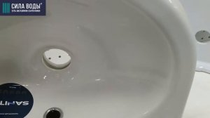 Распаковка Раковина Родничок Santeri