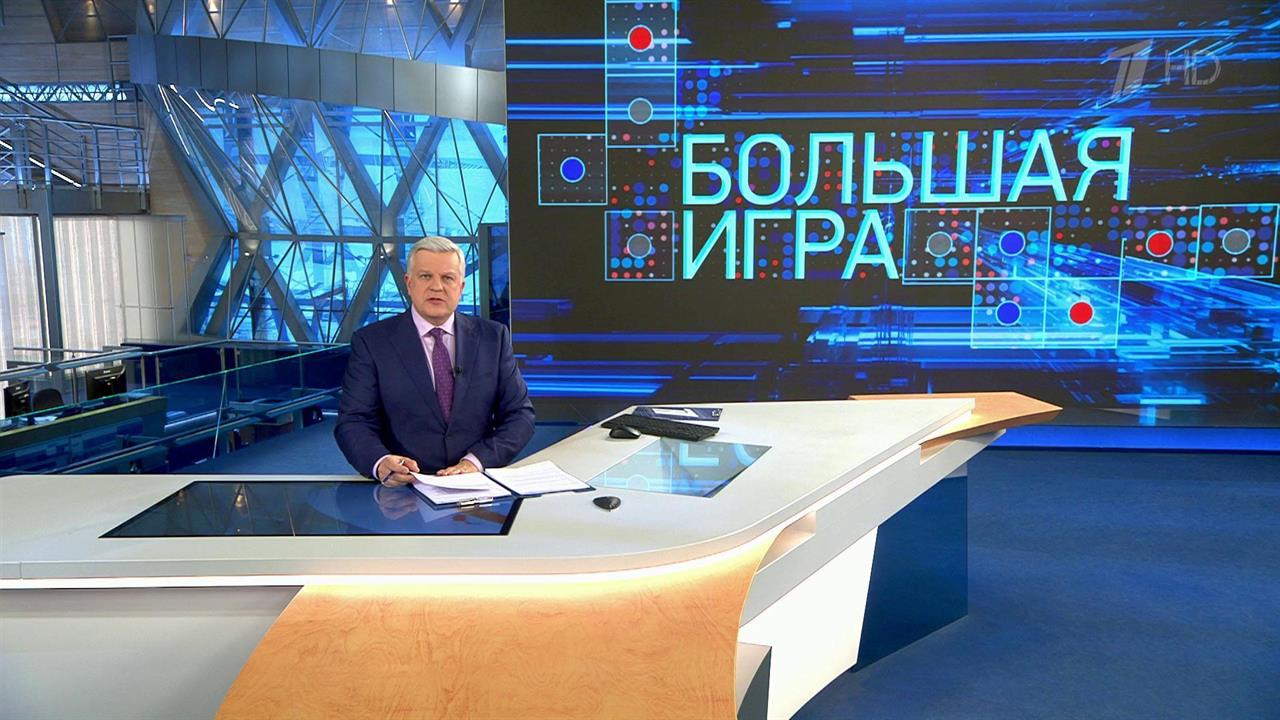 Эксклюзив программы "Большая игра": с чем поедет на саммит в Париж Владимир Путин