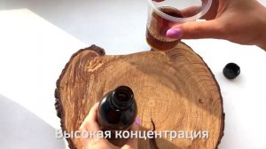 Бобровая струя 200 мл обзор кастореум Джет-Лайф. Струя бобра высокого качества из Сибири.
