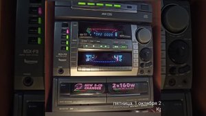 AIWA NSX - F9. Музыкальный центр.