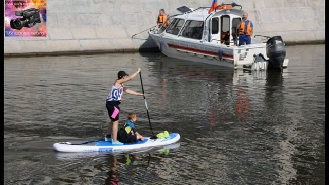 Правила поведения на воде смотреть онлайн