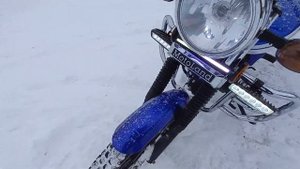 ДХО на Альфу 110. Как Вам вариант?