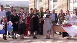 В селе Захит Хивского района открыли новую школу