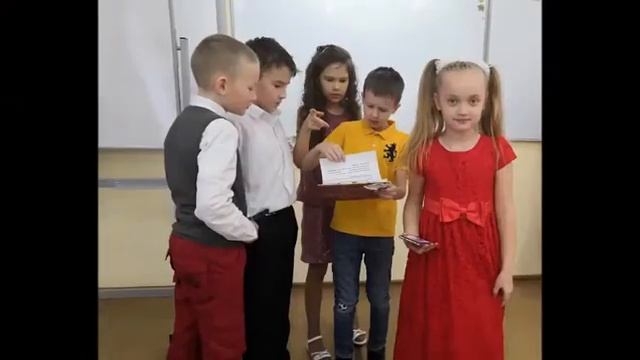 клип выпускной 4 й класс смотреть онлайн