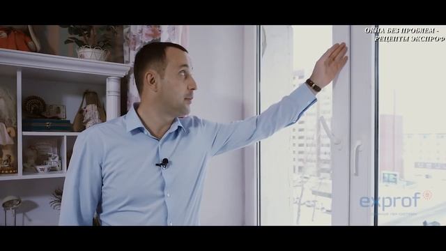 Чтобы окна не плакали смотреть онлайн