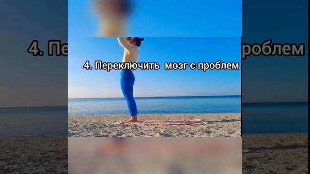 Почему надо заниматься спортом???