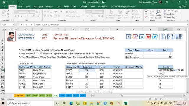IE20 Remove All Unwanted Spaces In Excel (Trim All) смотреть онлайн