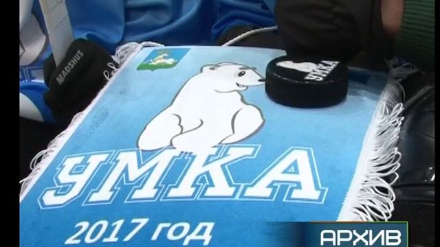 В поисках Фунтика праздник для детей с ограниченными возможностями здоровья смотреть онлайн