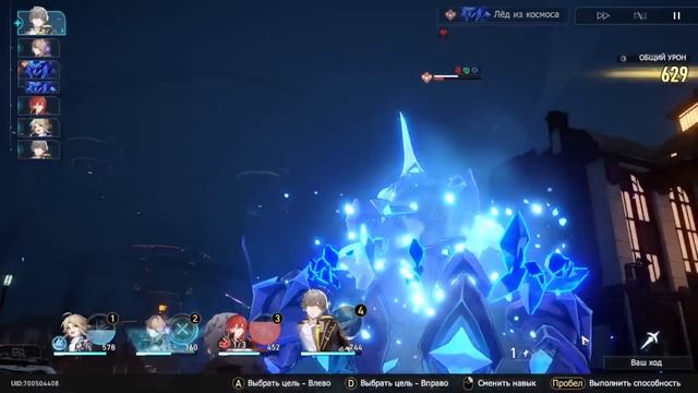 10 СОВЕТОВ НОВИЧКУ, ДЛЯ ИДЕАЛЬНОГО СТАРТА В ИГРЕ! Honkai Star Rail смотреть онлайн