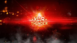 Всем привет ! #War Thunder. #И снова лязг траков, работающее двигатели