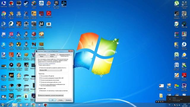 Запуск DIABLO 2 FULLSCREEN на Win 7 и выше смотреть онлайн