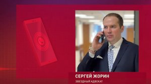 Сядет ли Разин за решетку после смерти Юры Шатунова?
