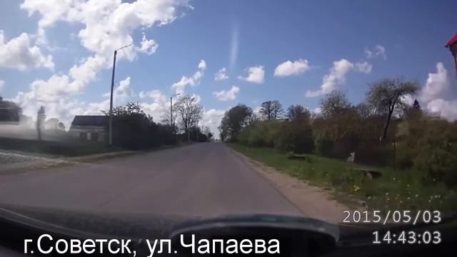 г.Советск, ул.Чапаева смотреть онлайн