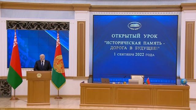 ⚡⚡⚡Лукашенко провёл открытый урок по истории для школьников и студентов | ПОЛНАЯ ВЕРСИЯ смотреть онлайн