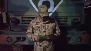 Письмо солдату!