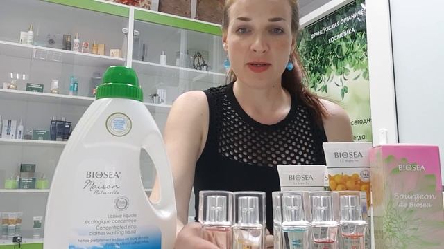 Подарки от компании