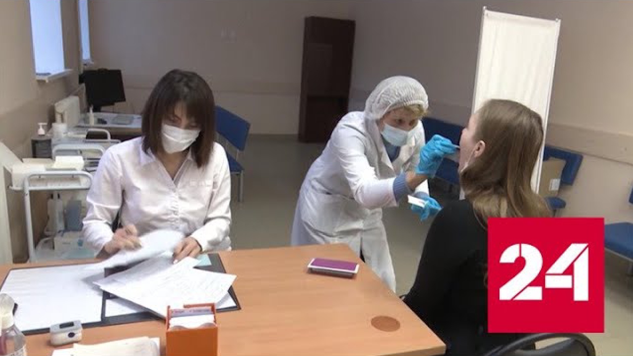 "Кракен" теперь в России, и это не миф - Россия 24 