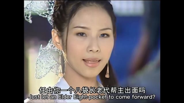 反派自認天下無敵，怎料暗處的女孩才是真正的絕世高手，從天而降教訓他！