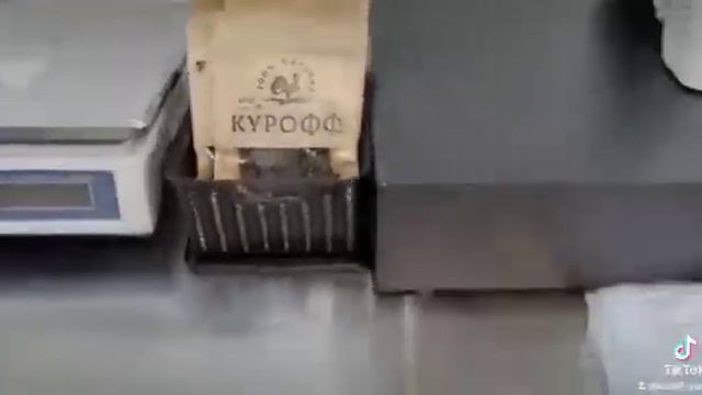 Мясной магазин Курофф в Ярославле