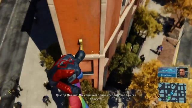 яша гeй* смотреть онлайн