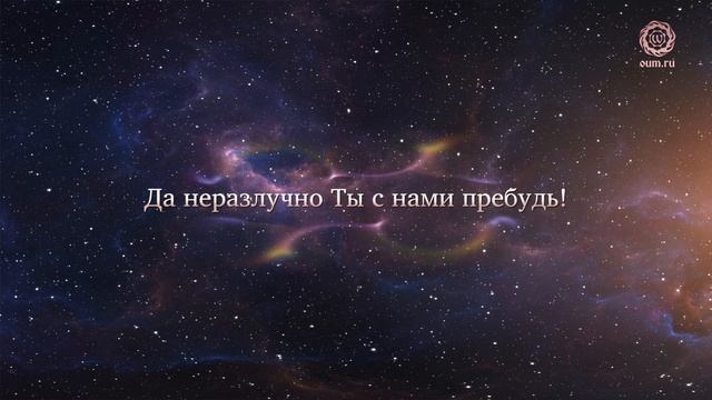 Сварог. Дарья Чудина