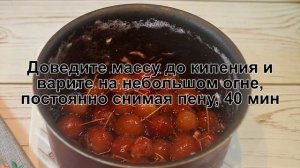 КАК ПРИГОТОВИТЬ ВАРЕНЬЕ ИЗ РАЙСКИХ ЯБЛОК? Красивое и вкусное яблочное варенье в банках на зиму