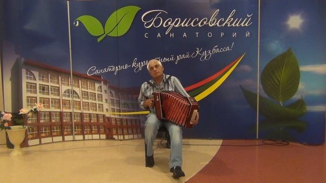 Вариация на тему песен смотреть онлайн