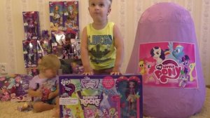 ★50+ Super Giant Surprise Egg My little Pony unboxing Моя маленькая пони гигансткое яйцо сюрпризами