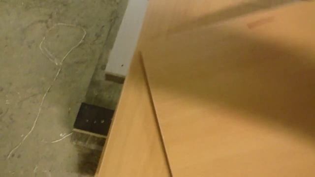 Кромкооблицовка
