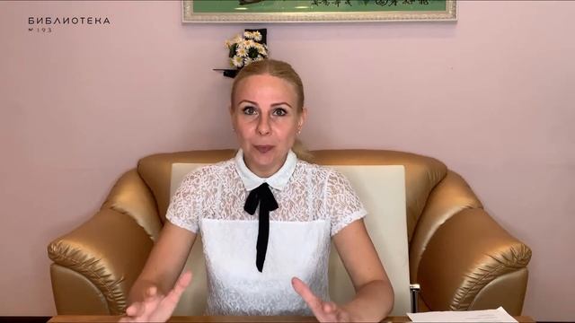 "Город красок, музыки и света". Образ Москвы в русской литературе смотреть онлайн