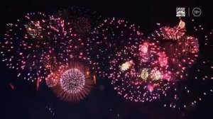 НОВОГОДНИЙ МИЛЛИАРД