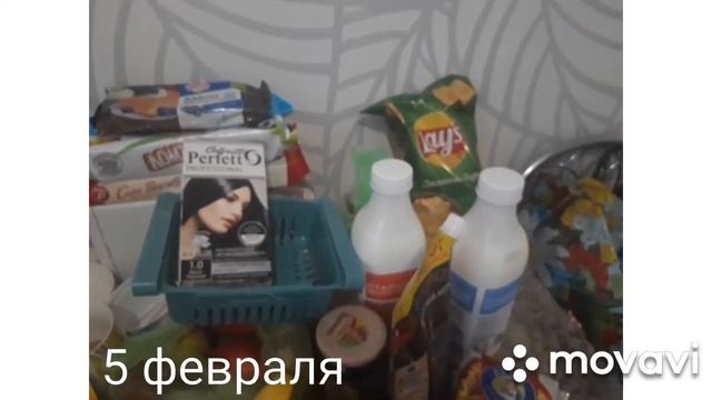 Опять закупочка с зарплаты (небольшая) смотреть онлайн