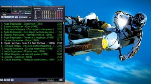 песни 60х годов