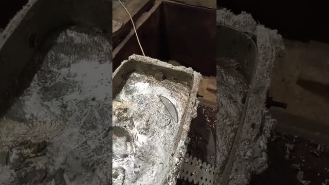 Растворение сурьмы