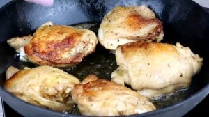ЕСЛИ ГОТОВИТЬ БЕДРА, ТО ТОЛЬКО ТАК. Вкуснейшие, Сочные КУРИНЫЕ БЕДРА НА СКОВОРОДЕ КАК В РЕСТОРАНЕ