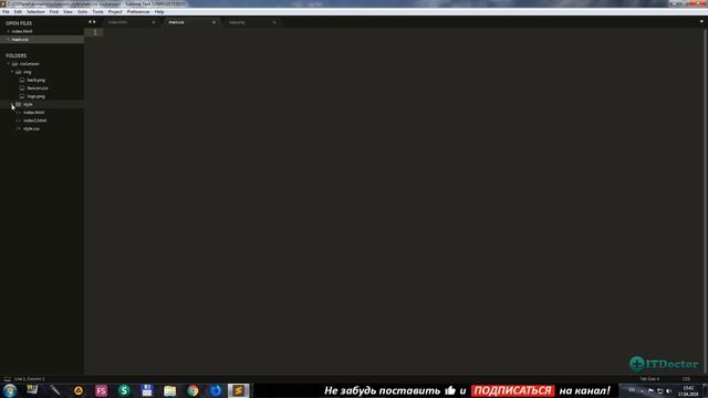 #10 Плагин для создания новых файлов в Sublime Text 3 AdvancedNewFile | Уроки по Sublime Text 3