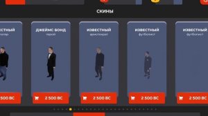 CREATE GAMING кидает ИГРОКОВ на БЛЕК РАША?! СКАМ! ЭТО НОВЫЙ СПОСОБ ОБМАНА - BLACK RUSSIA