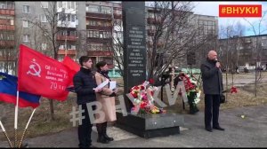 Участники автопробега «Огонь памяти» прибыли в Мурманскую область