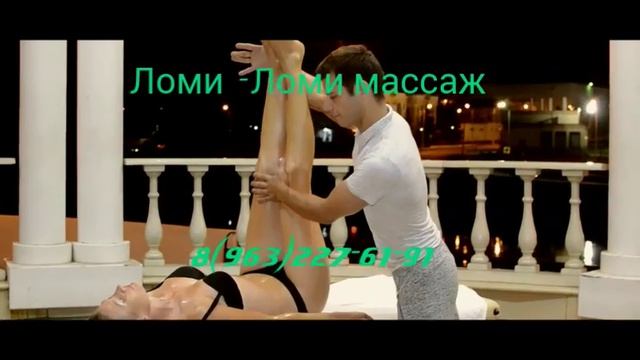 Тула. Массаж. В центре. Султанов Дмитрий).Выступление в День города. смотреть онлайн