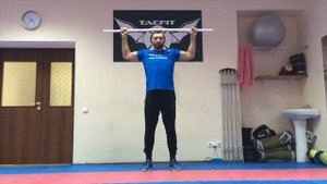 Разминка с палкой для верхнего плечевого пояса