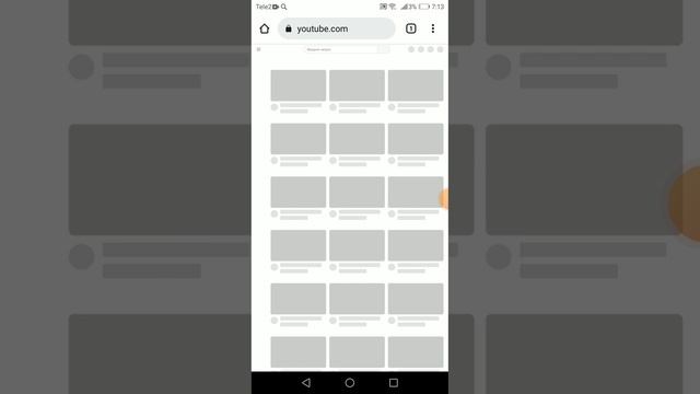 как начать трансляцию на телефоне смотреть онлайн