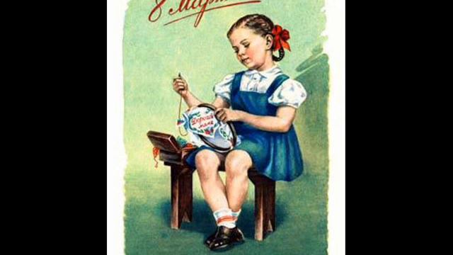 видео к 8 марта.wmv смотреть онлайн