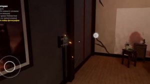 прохождение игры Малыш в жёлтом глава лаборатория